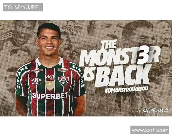 足球场上的绝杀英雄：那些在最后一刻书写传奇的球星们